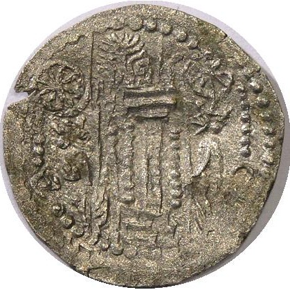 Coin reverse image