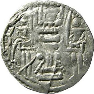 Coin reverse image