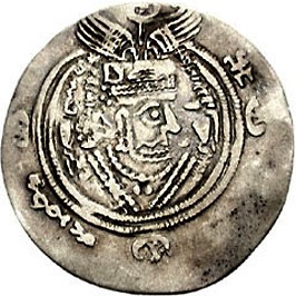 Coin obverse image