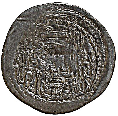 Coin reverse image