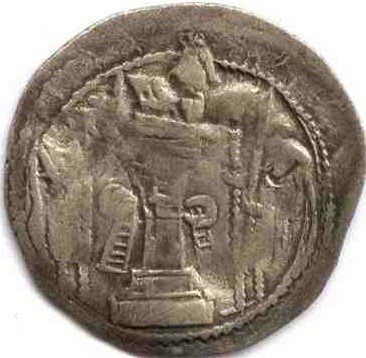 Coin reverse image