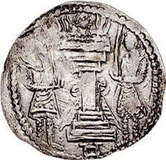 Coin reverse image