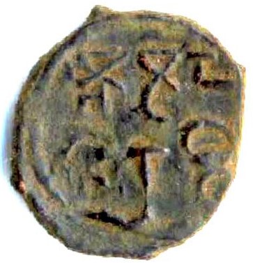 Coin reverse image