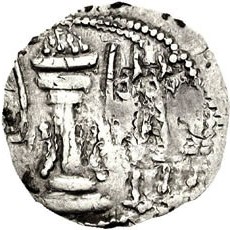 Coin reverse image