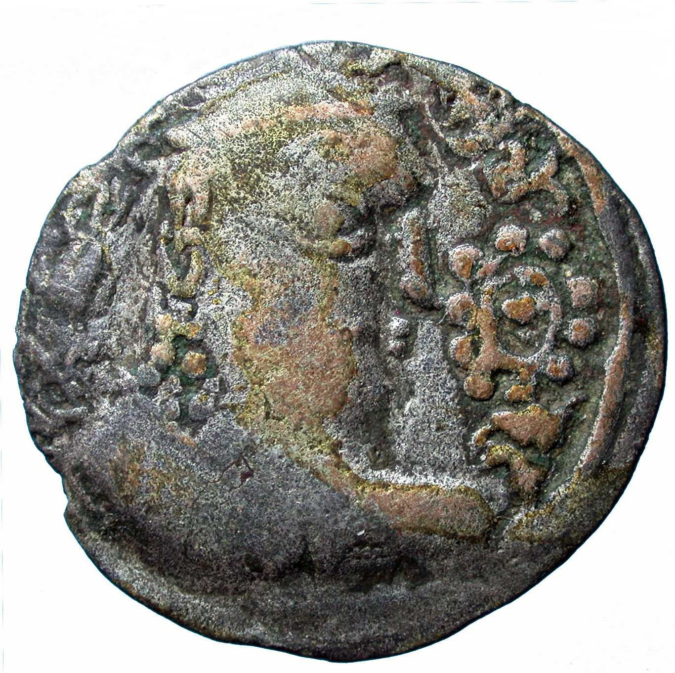 Coin obverse image
