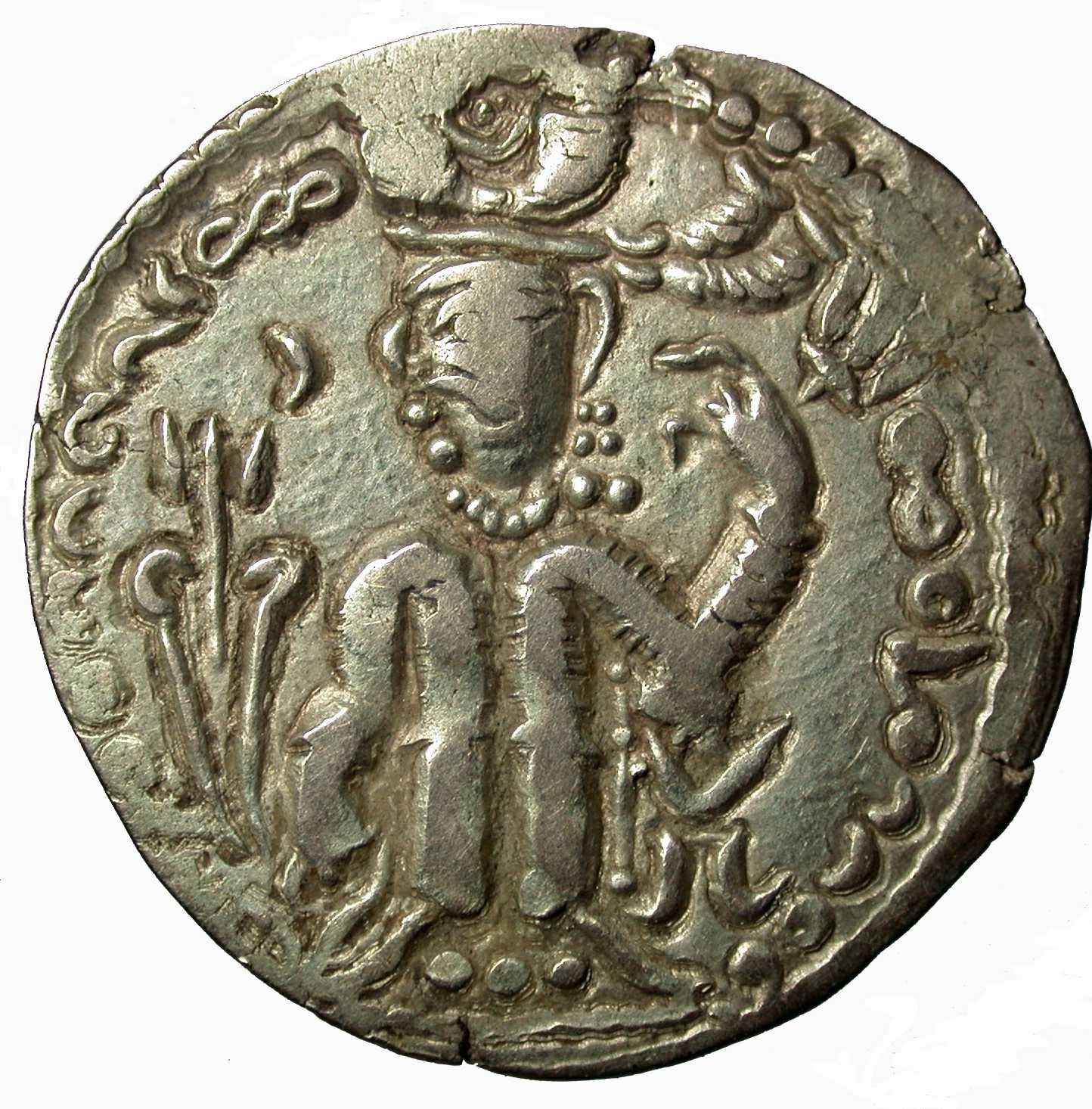 Coin obverse image