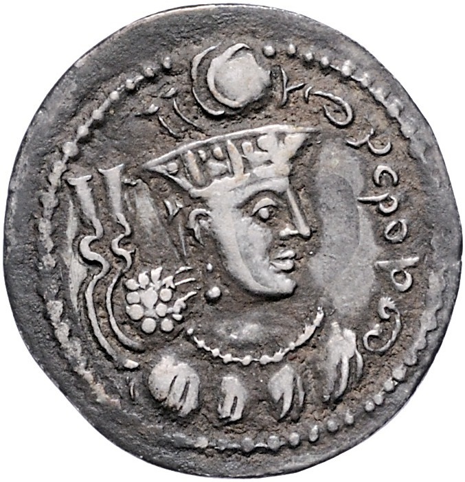 Coin obverse image
