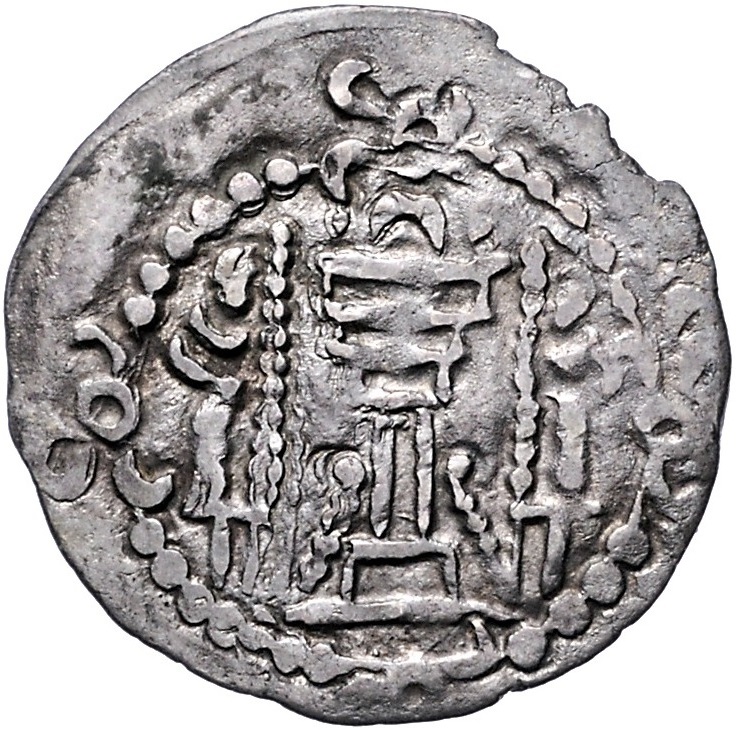 Coin reverse image