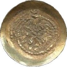 Coin reverse image
