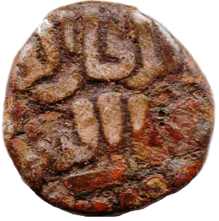 Coin obverse image