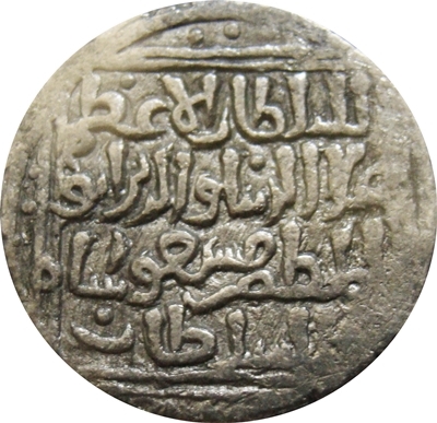 Coin obverse image