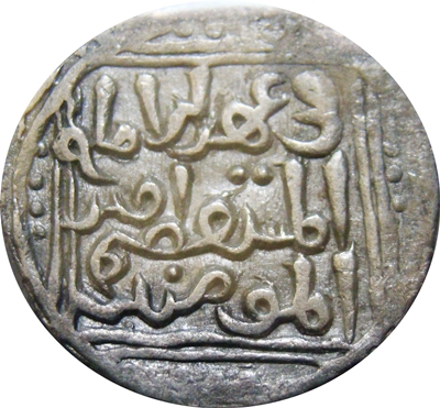 Coin reverse image