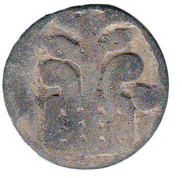 Coin reverse image