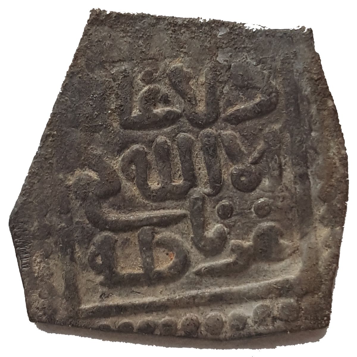 Coin reverse image