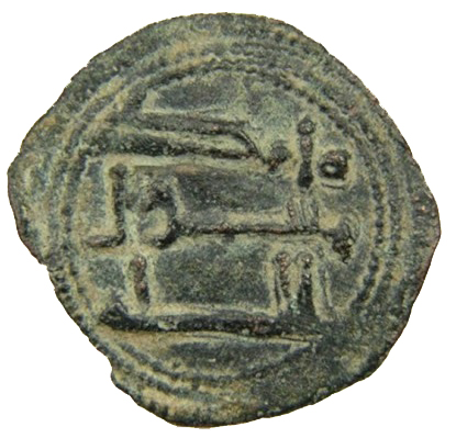 Coin reverse image