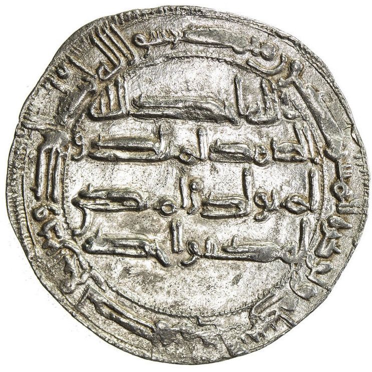 Coin reverse image