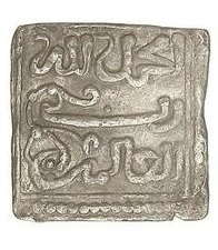 Coin reverse image