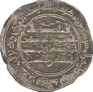 Coin reverse image