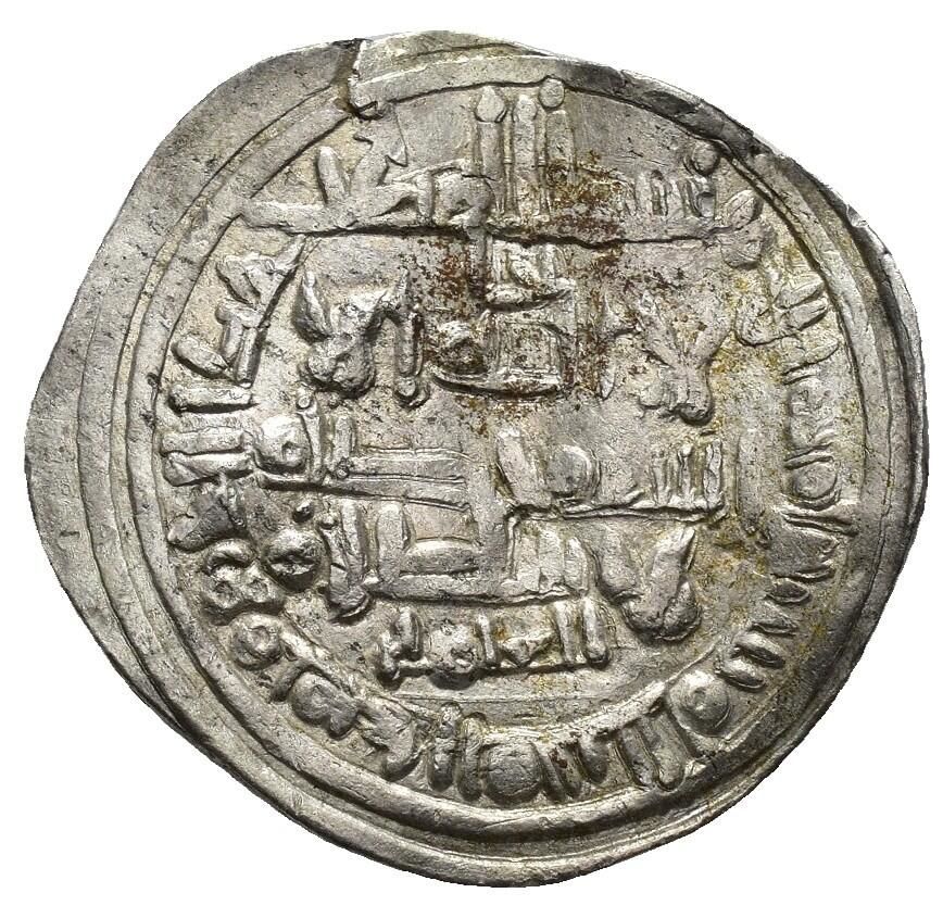 Coin obverse image