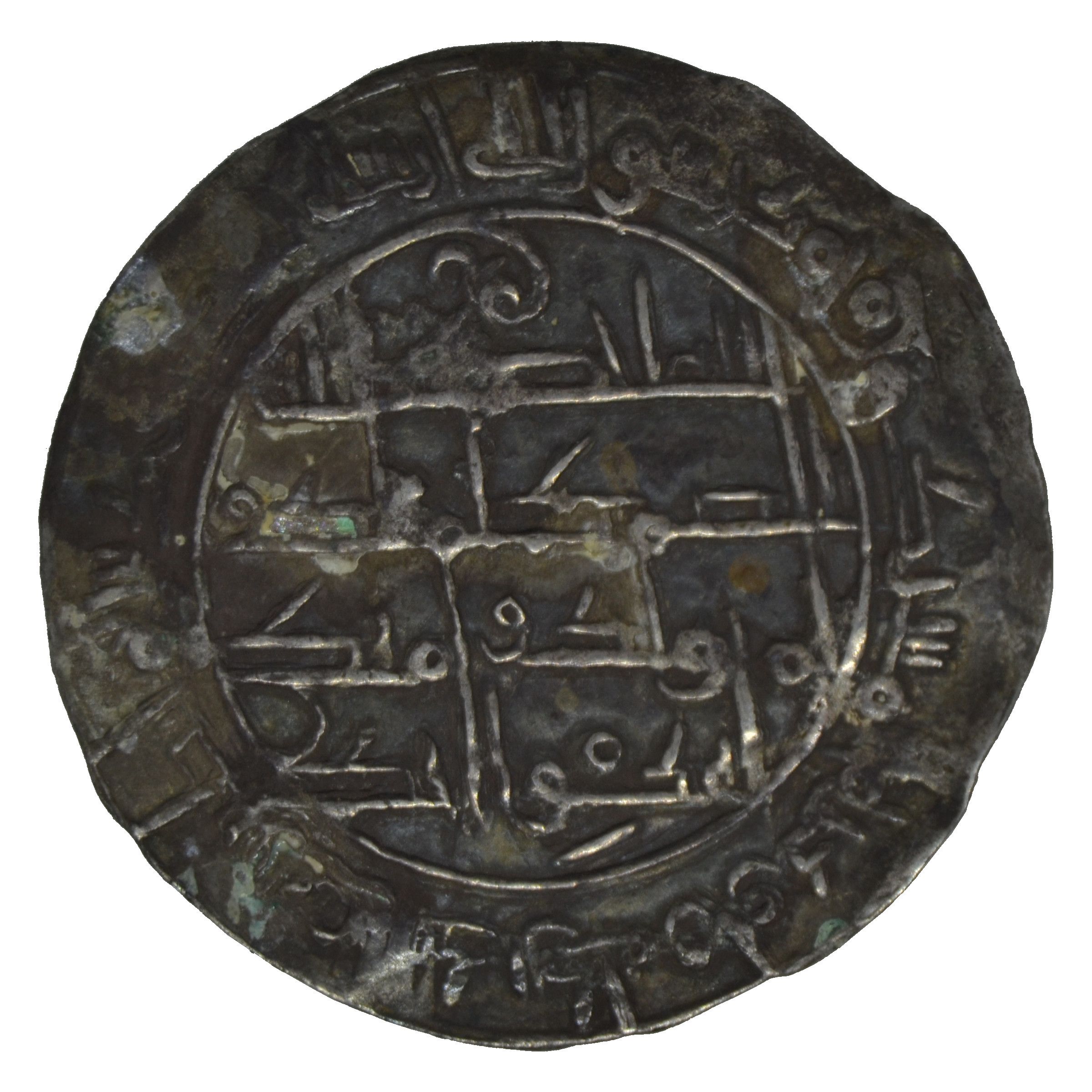 Coin reverse image