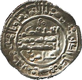 Coin reverse image