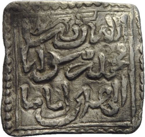 Coin reverse image
