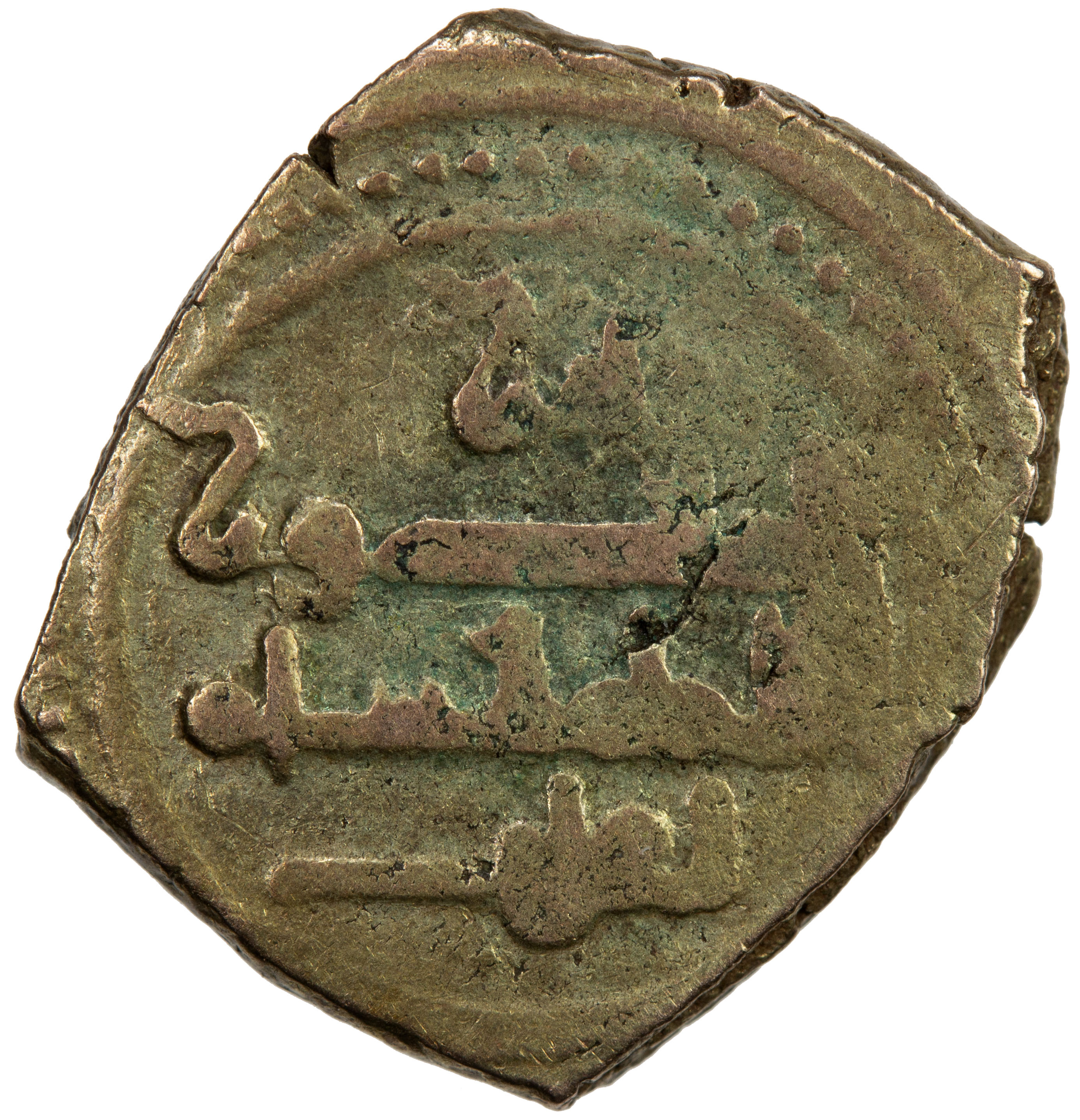 Coin reverse image