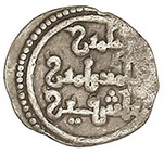 Coin reverse image