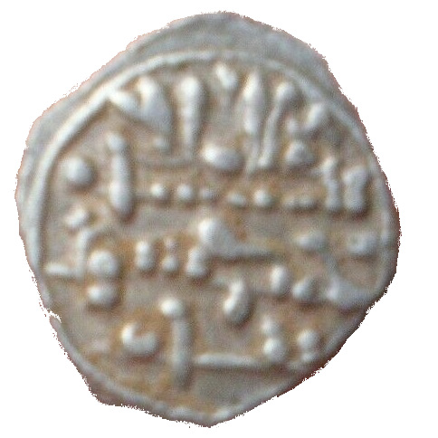 Coin reverse image