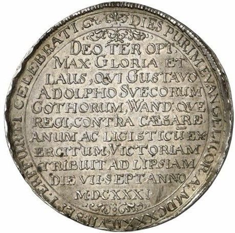 Coin reverse image