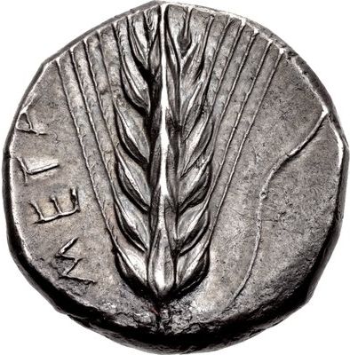 Coin reverse image