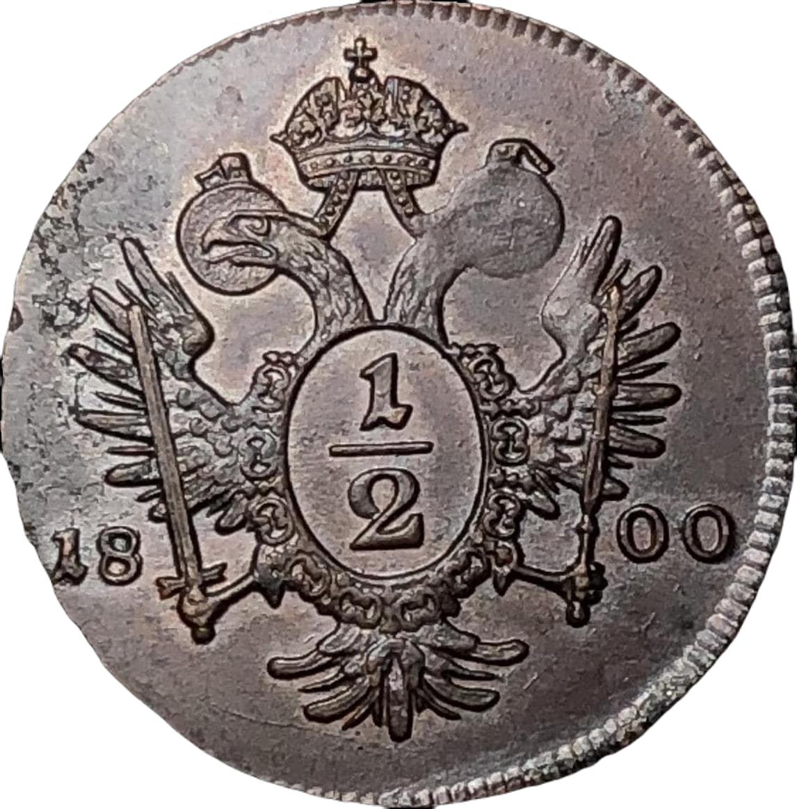 Coin reverse image