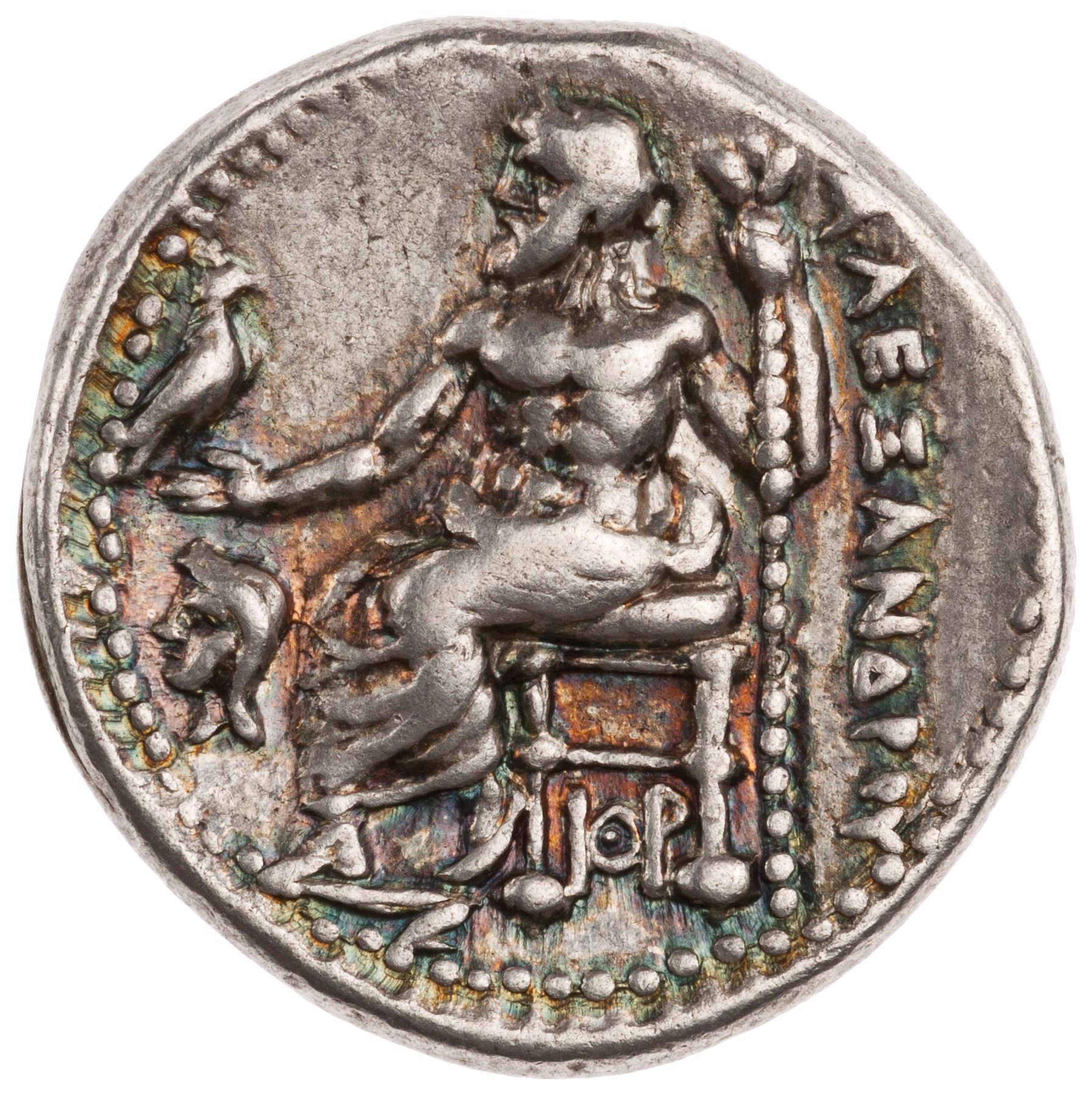 Coin reverse image