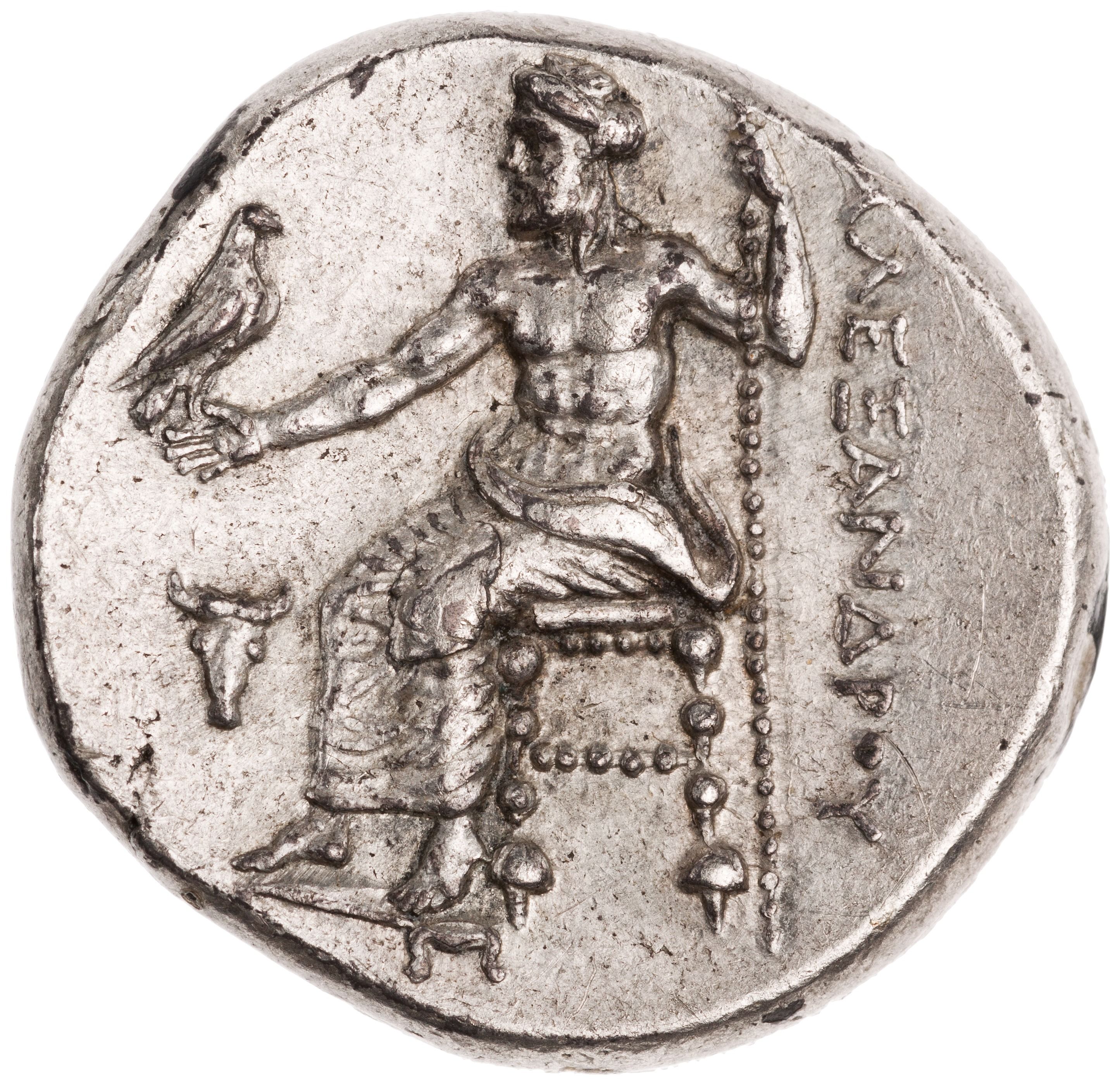 Coin reverse image