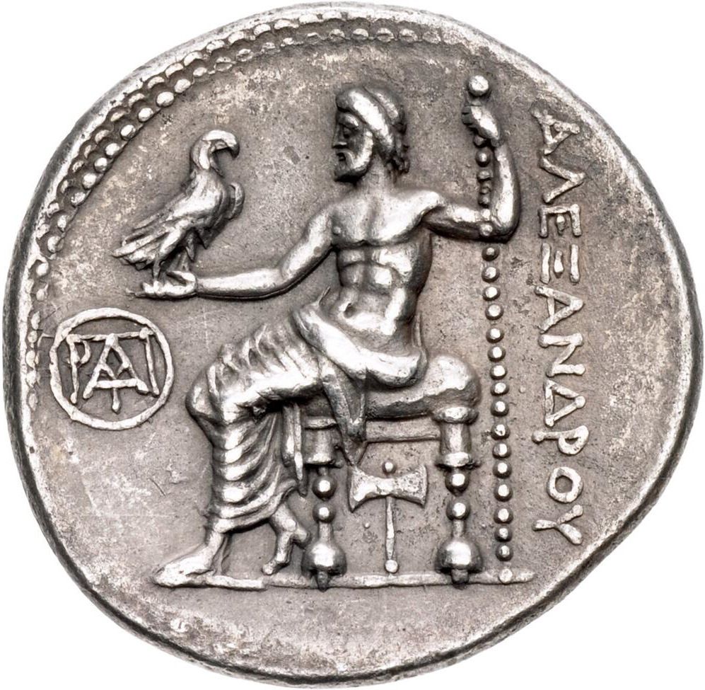 Coin reverse image