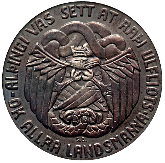 Coin reverse image