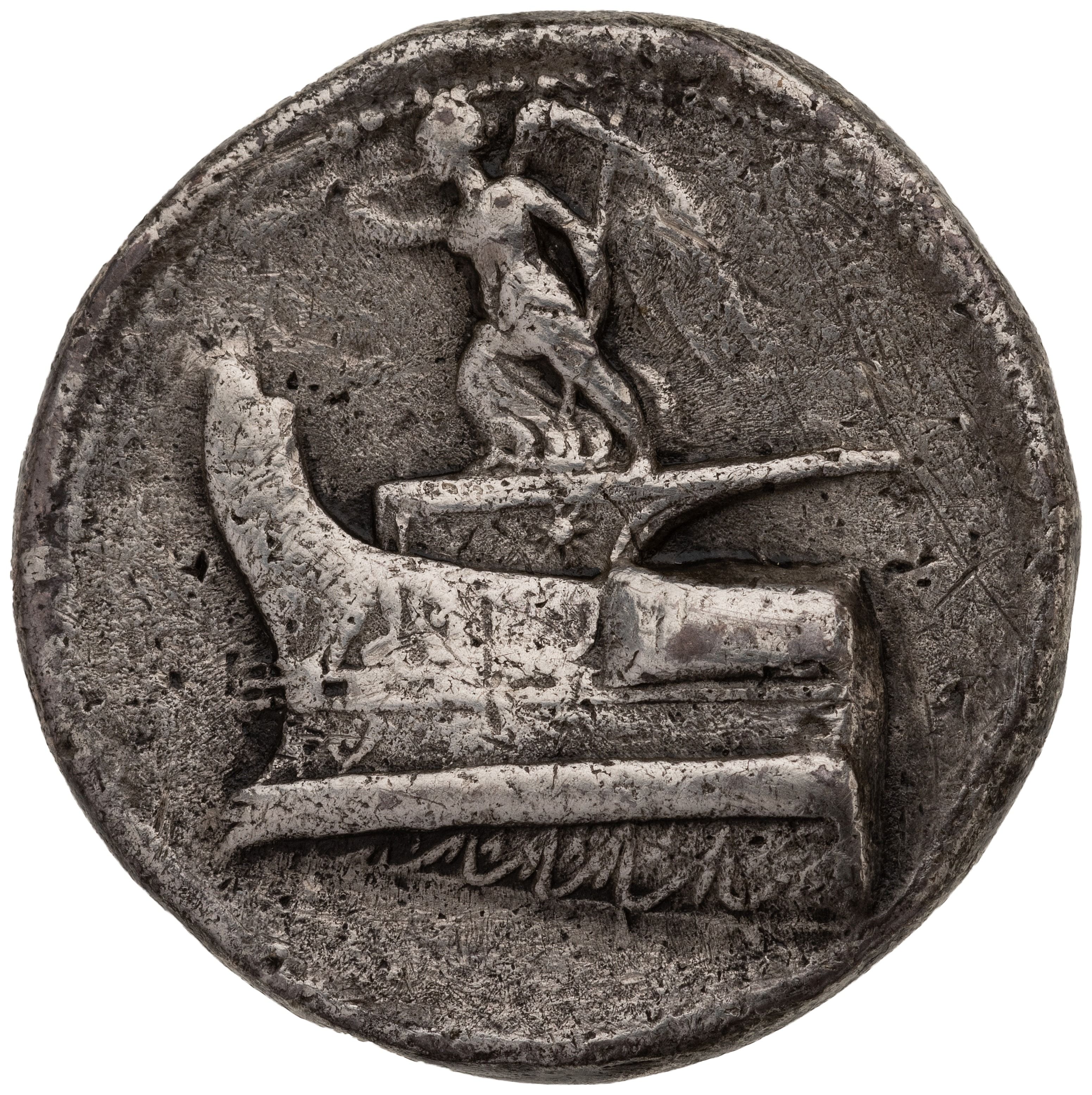 Coin obverse image