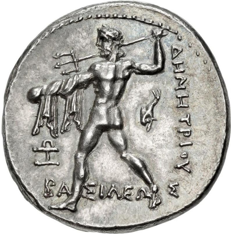 Coin reverse image