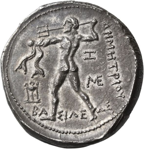 Coin reverse image