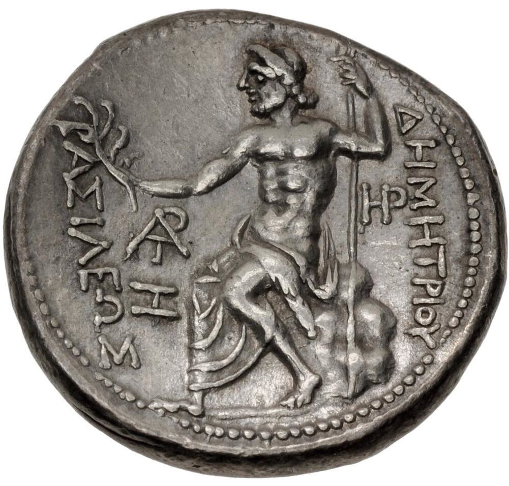 Coin reverse image