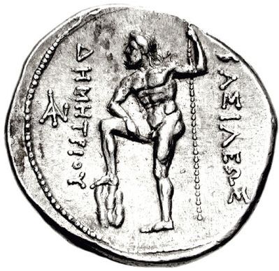 Coin reverse image