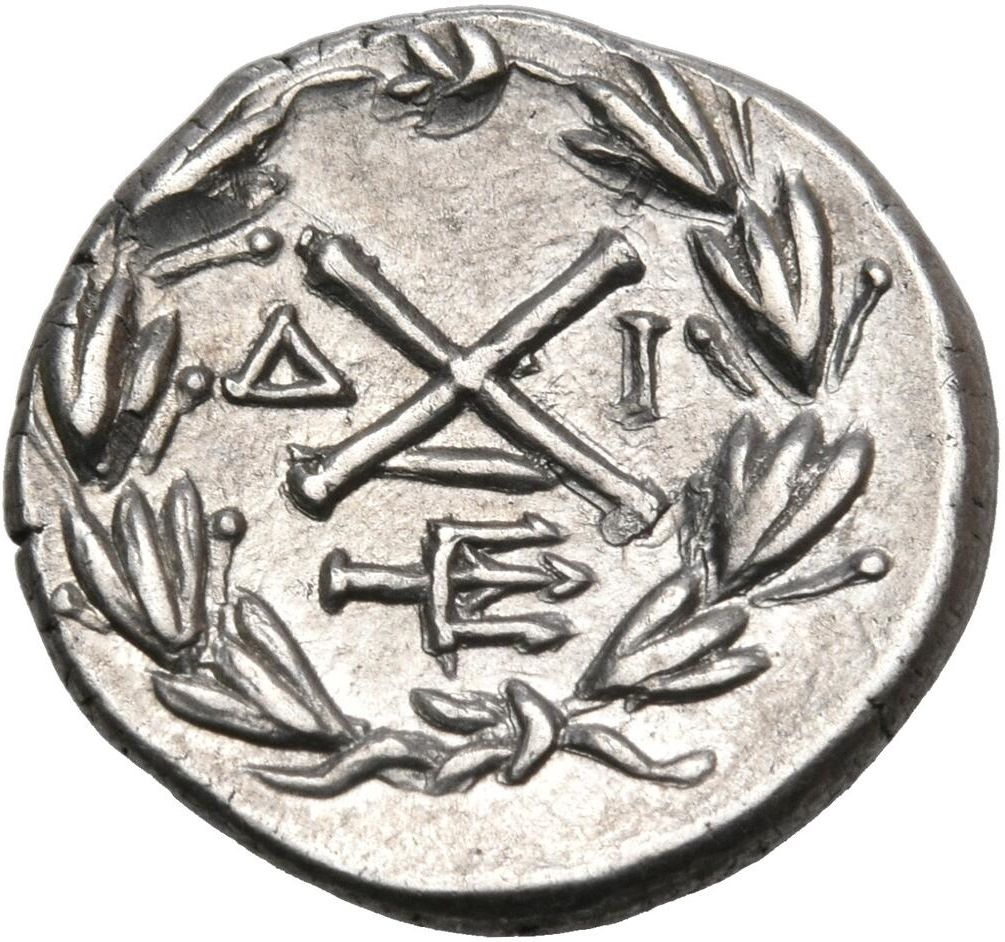 Coin reverse image