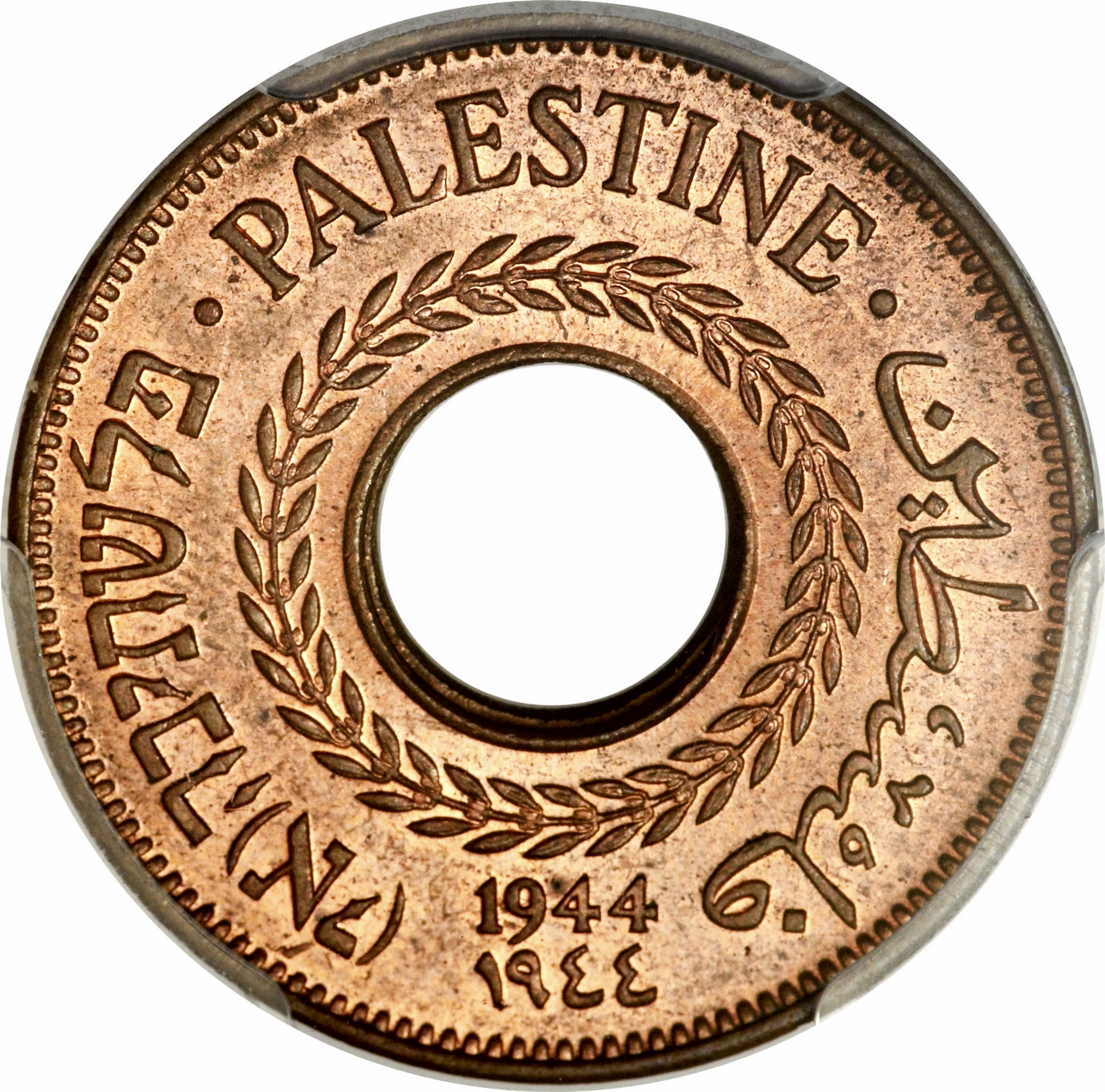 Coin obverse image
