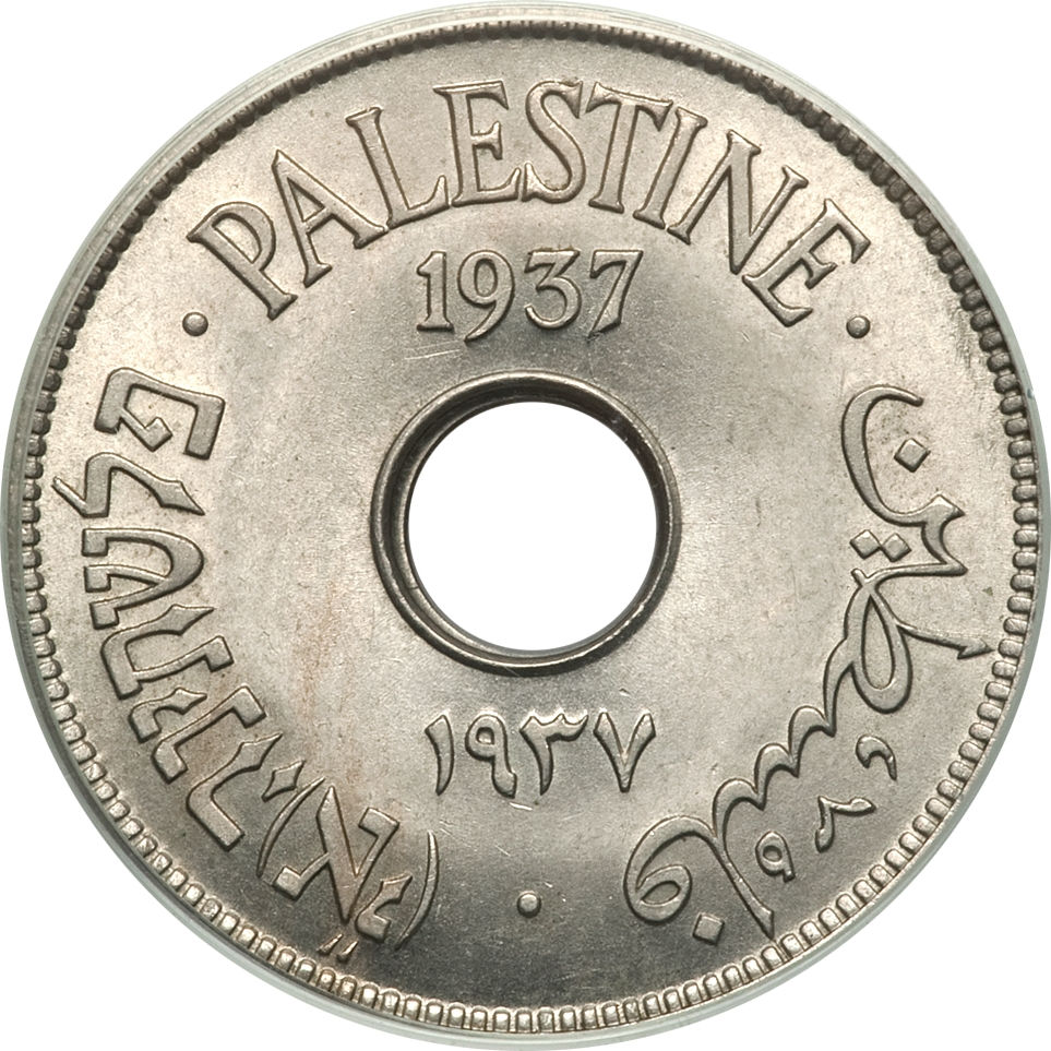 Coin obverse image