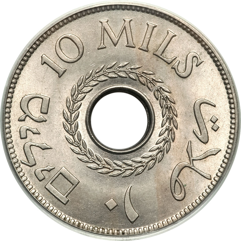 Coin reverse image