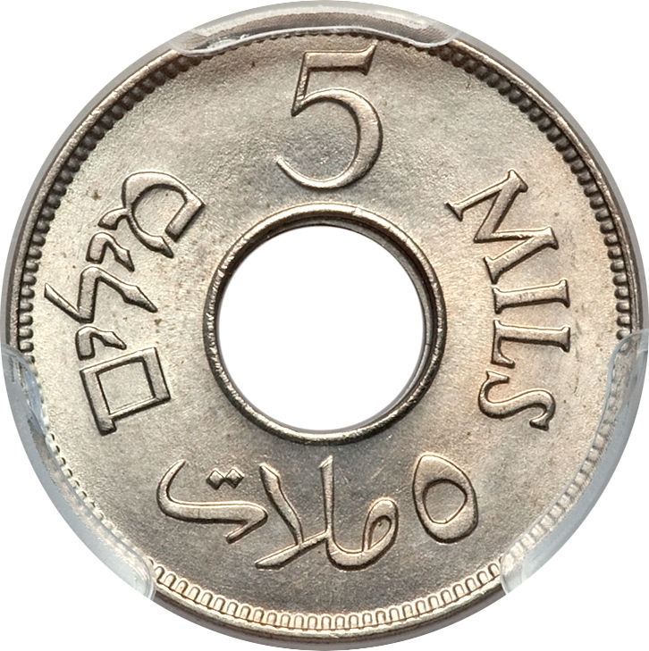 Coin reverse image