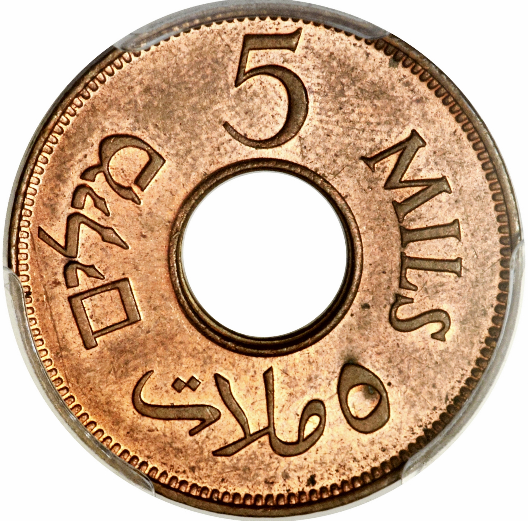 Coin reverse image