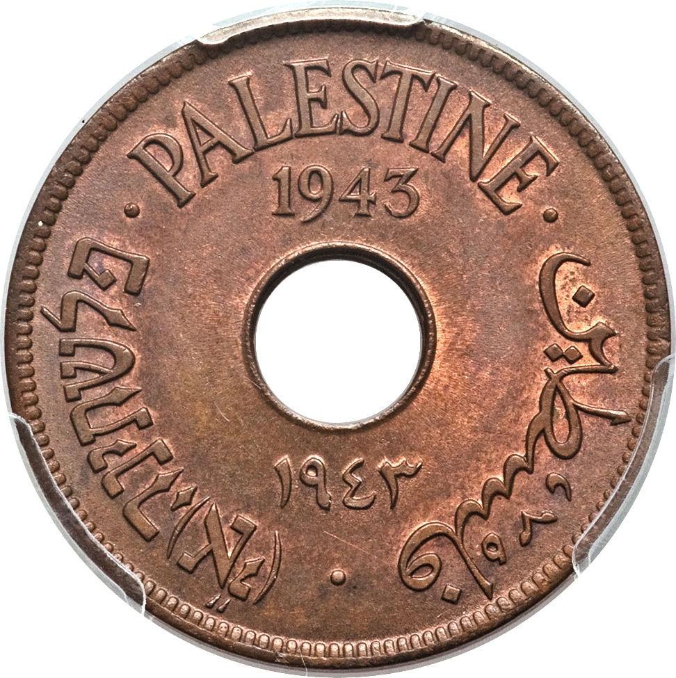 Coin obverse image