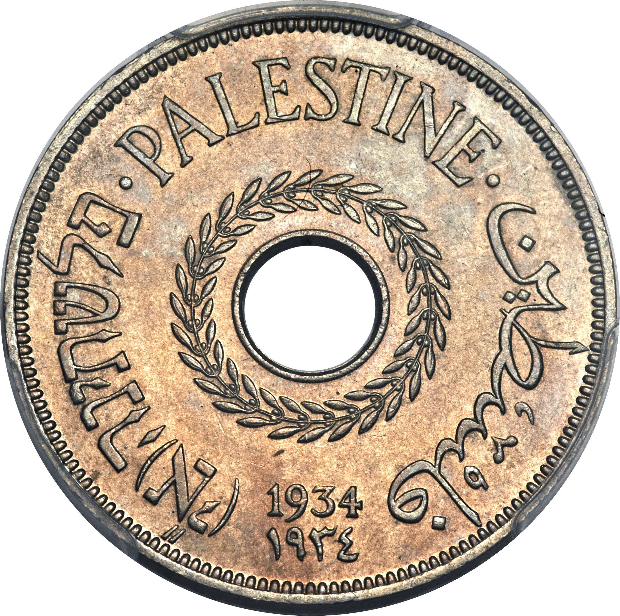Coin obverse image