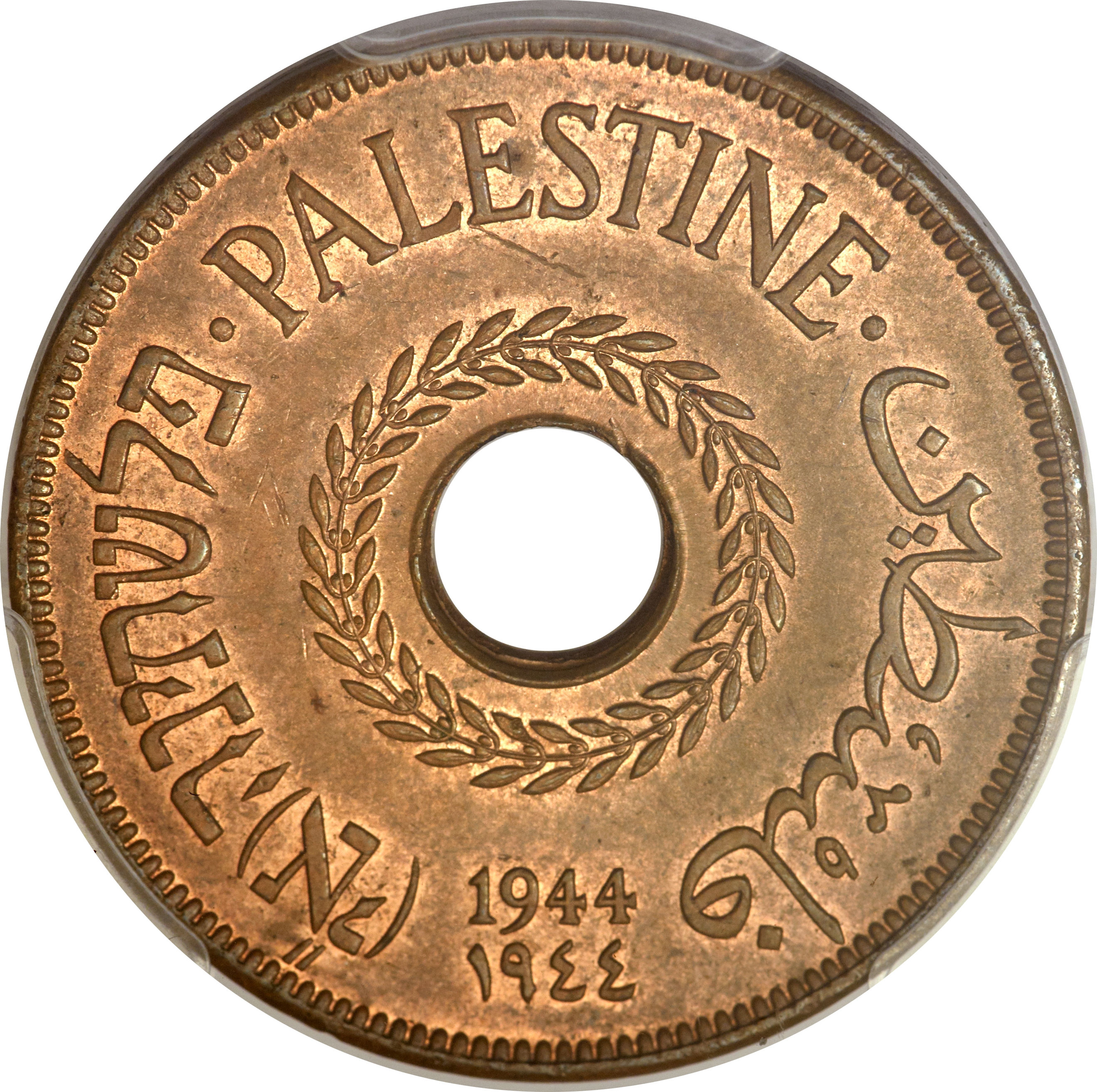 Coin obverse image